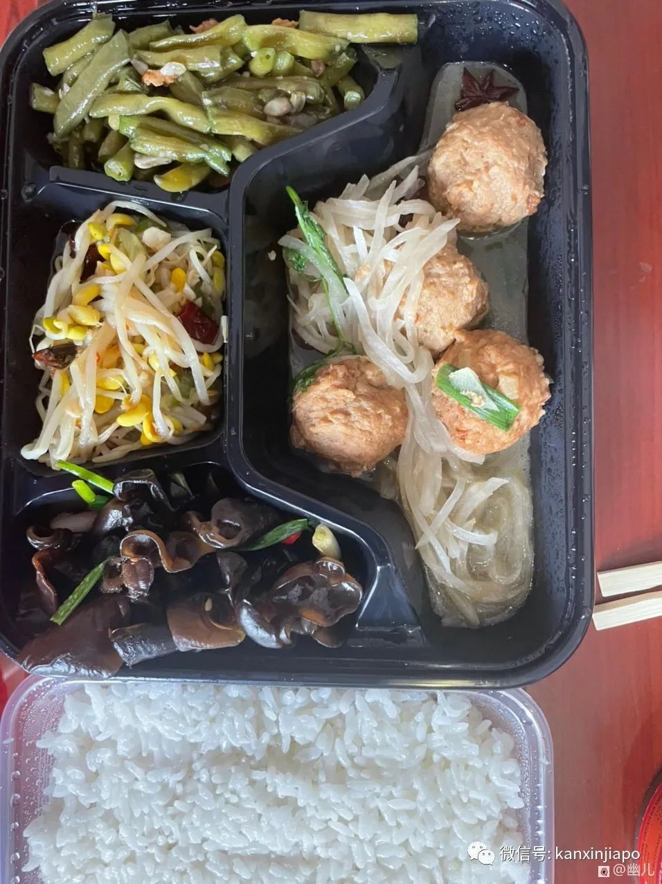 飛中國隔離日記:“如何在沒有國內手機號的情況下,購買電話卡?”