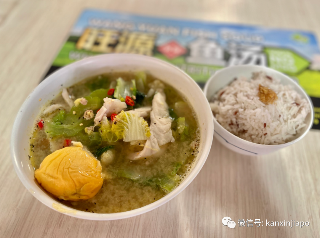 重口还是美味？新加坡12新币一碗的榴莲鱼汤惊呆众人！