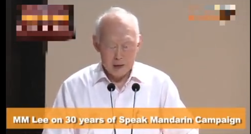 在新加坡为什么要学好中文?李光耀早有预言