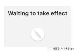 必知！新加坡放宽一大波措施，该怎么证明自己完成疫苗接种？