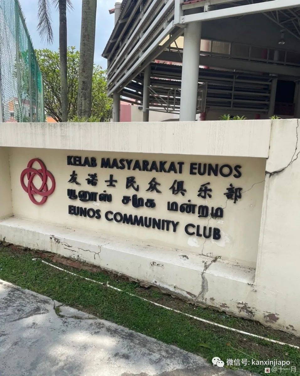 “網上申請Singpass收不到密碼信,我去CC申請,當天就拿到疫苗證明”