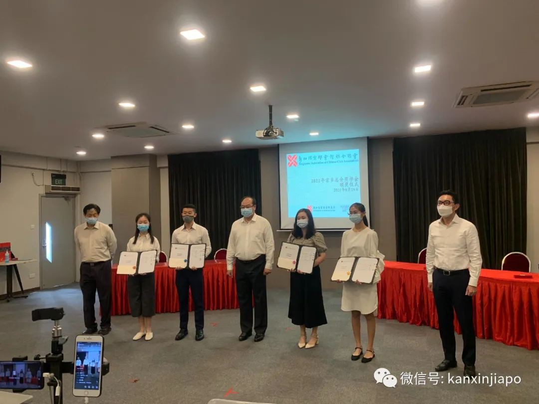 干货！新加坡学生到中国深造，每年有机会领1万5000新币奖学金