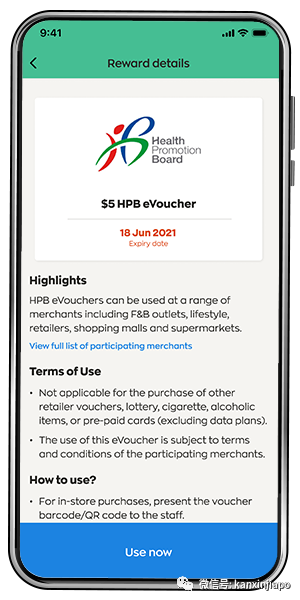 推薦和陪伴年長者去打疫苗有獎勵拿!新加坡政府真是操碎了心
