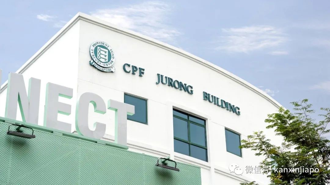 幹貨!退新加坡PR和領取公積金詳細步驟