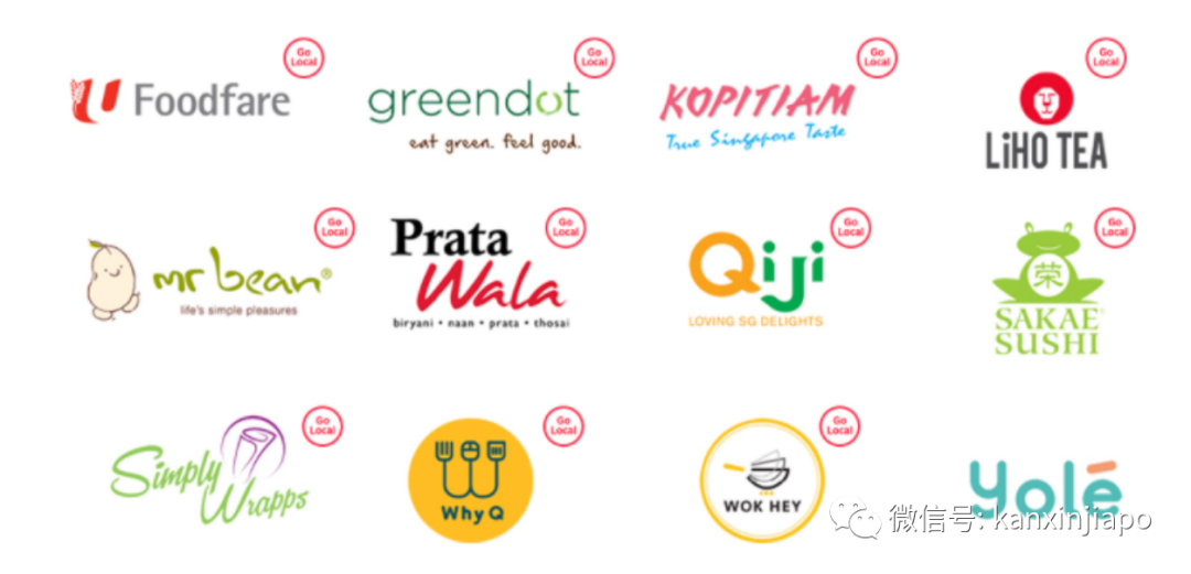 推薦和陪伴年長者去打疫苗有獎勵拿!新加坡政府真是操碎了心