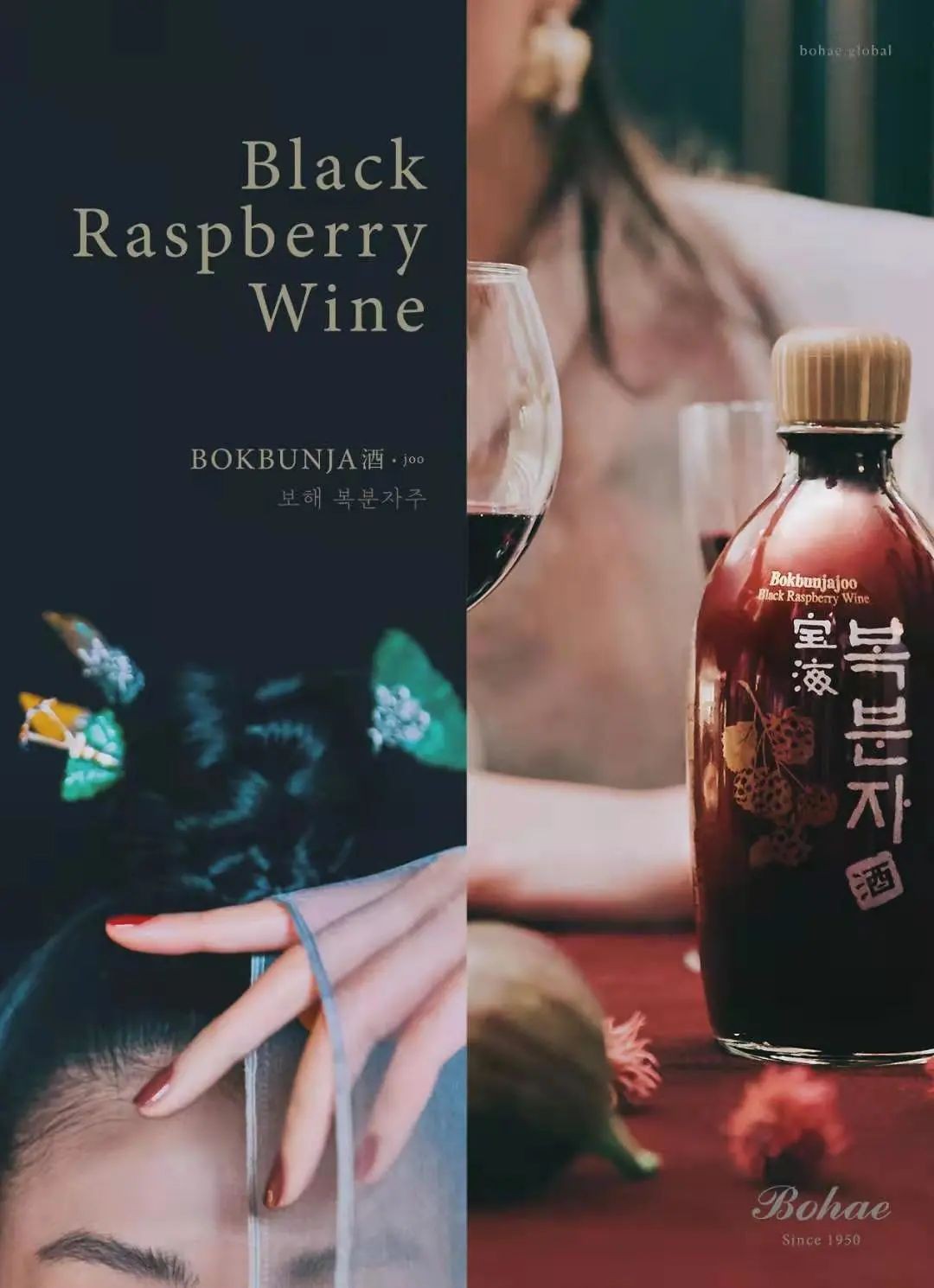 韩国销量第一“宝藏酒”大促啦！白菜价？