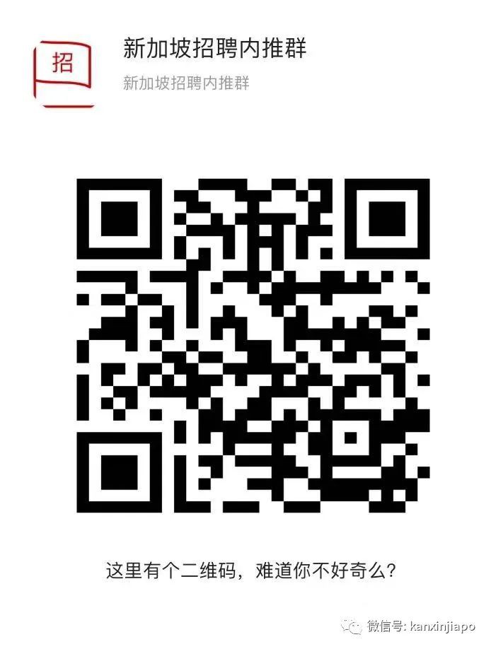 實習工程師月薪不到50新幣,圖個啥呢?