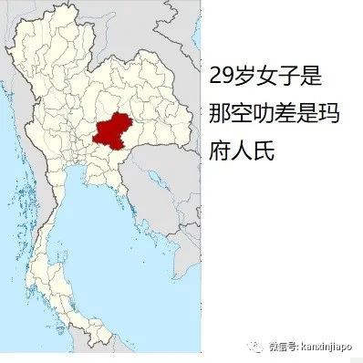 29岁女子接种疫苗两天后成为植物人，两个月后病逝