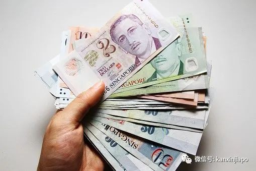 新加坡又发钱了！这些人可领最高1000新币补贴