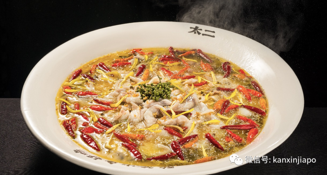 【下周活动】九鲜甜品$3、名牌香水5折、太二酸菜鱼开张！