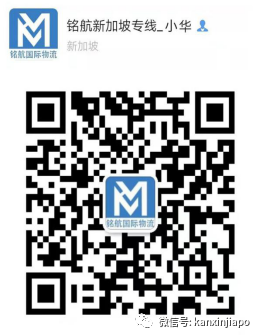 疫情影响下，国际货运为何迟迟延误