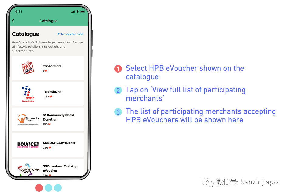 推薦和陪伴年長者去打疫苗有獎勵拿!新加坡政府真是操碎了心