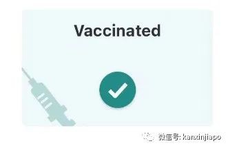 必知！新加坡放宽一大波措施，该怎么证明自己完成疫苗接种？