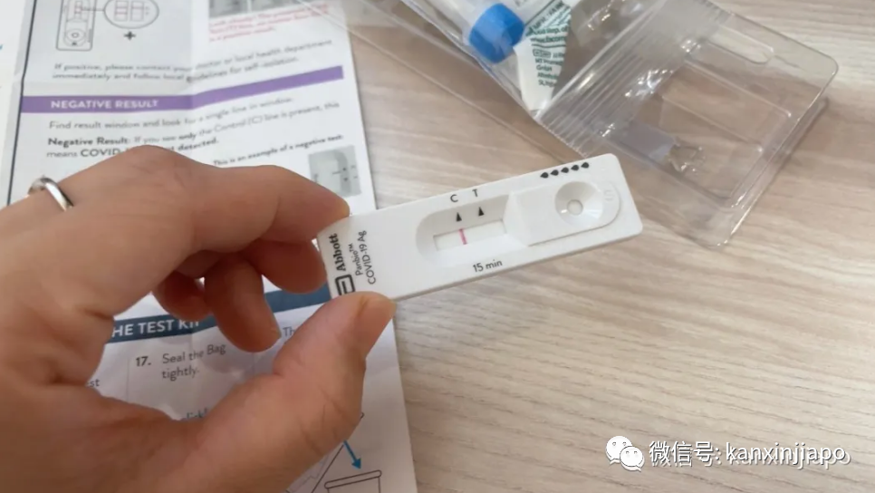 新加坡又发免费防疫品！每户家庭可领6盒冠病检测仪
