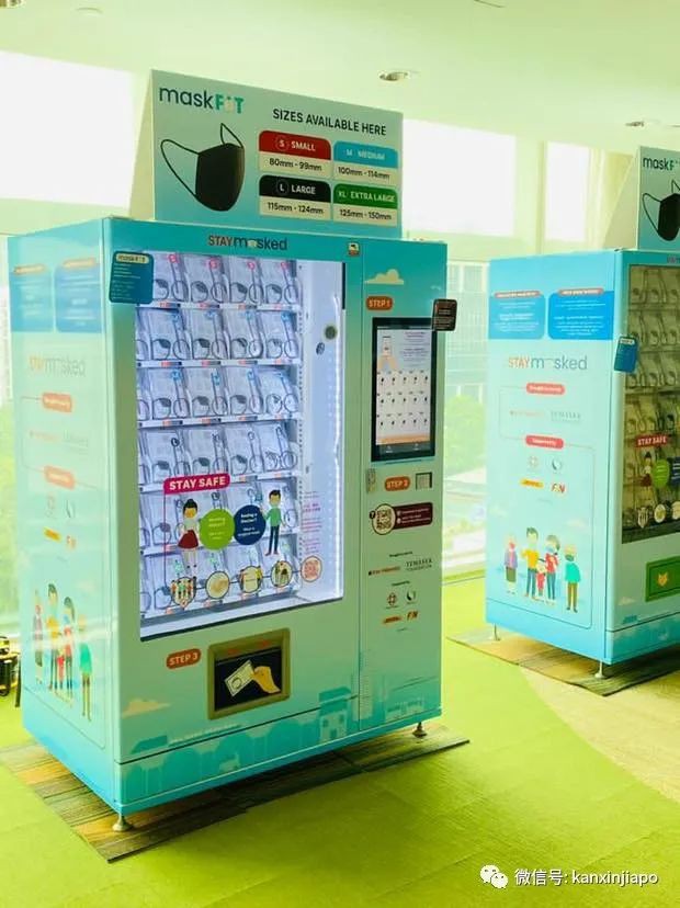 新加坡5人冒用他人身份領取口罩,或將面臨10年牢獄之災