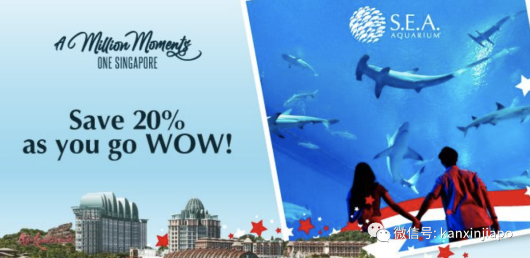 李顯龍總理國慶獻詞提前播出!收好這篇國慶吃喝玩樂攻略~