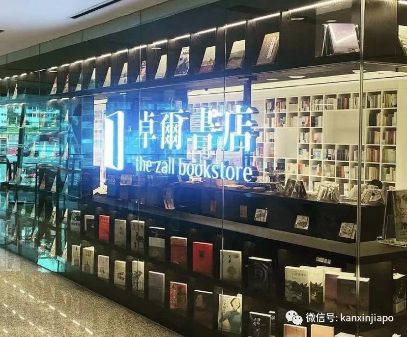 在新加坡必逛的高顔值特色書店,文藝範十足