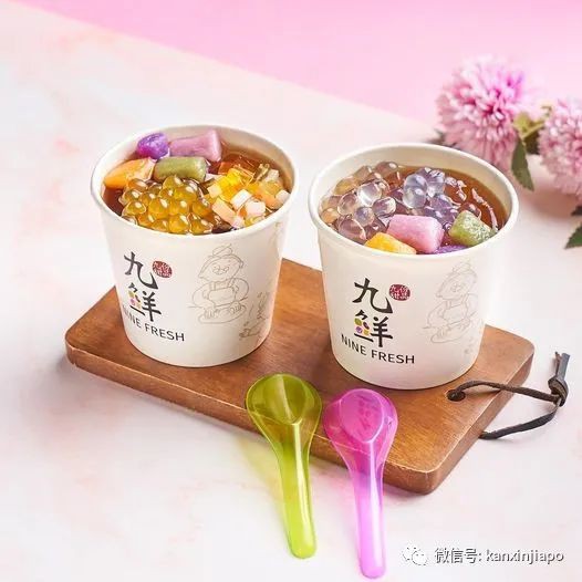【下周活动】九鲜甜品$3、名牌香水5折、太二酸菜鱼开张！