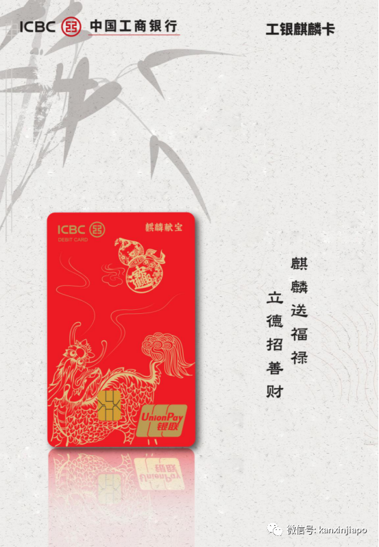 剛需!留學新加坡的小夥伴人手必備