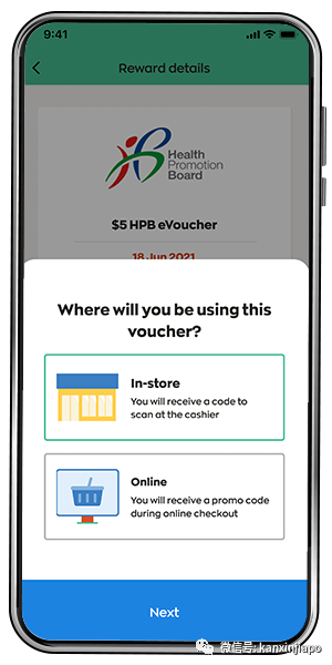 推薦和陪伴年長者去打疫苗有獎勵拿!新加坡政府真是操碎了心