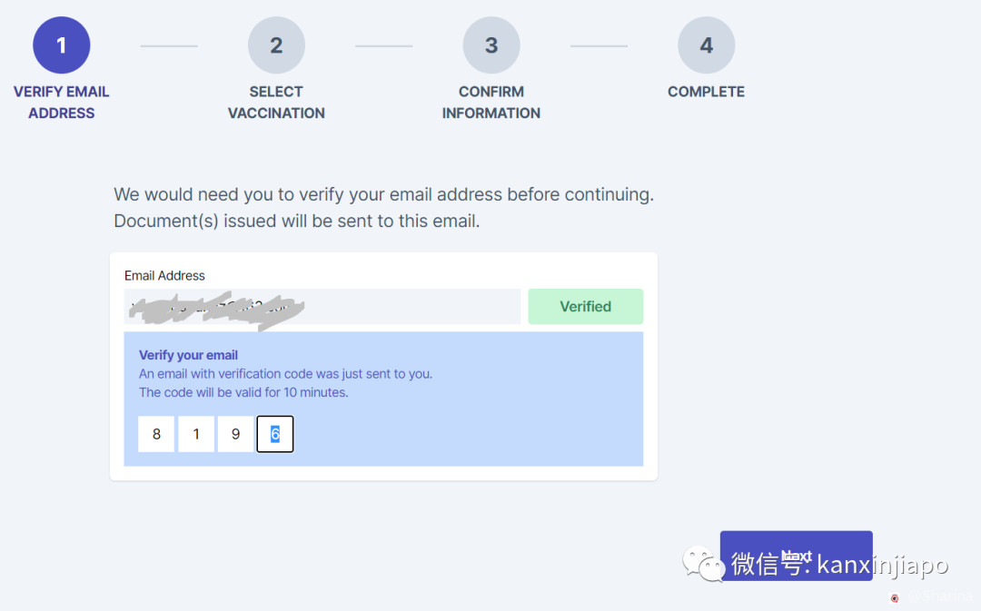 最新调整！在新加坡接种辉瑞／莫德纳疫苗后，该怎么飞中国？