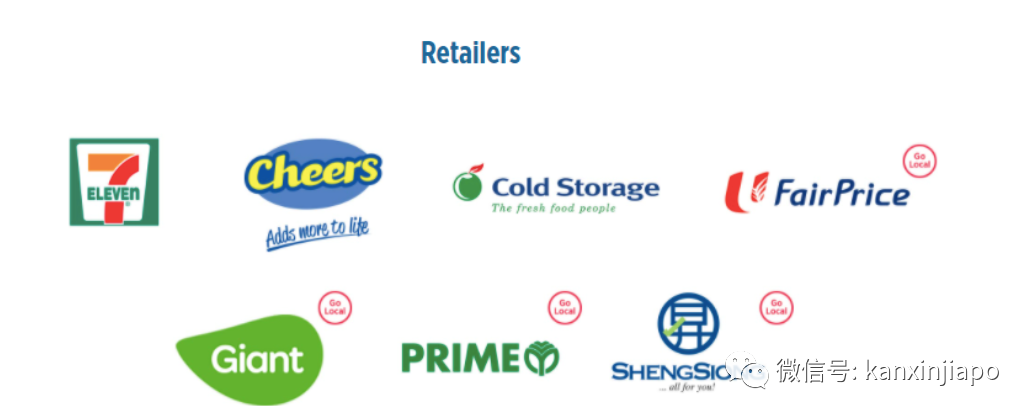 推薦和陪伴年長者去打疫苗有獎勵拿!新加坡政府真是操碎了心