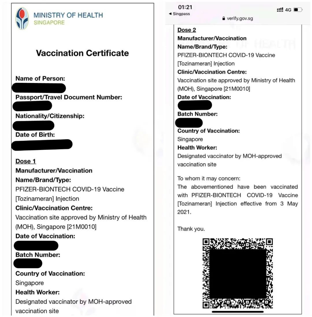 最新调整!在新加坡接种辉瑞/莫德纳疫苗后,该怎么飞中国?