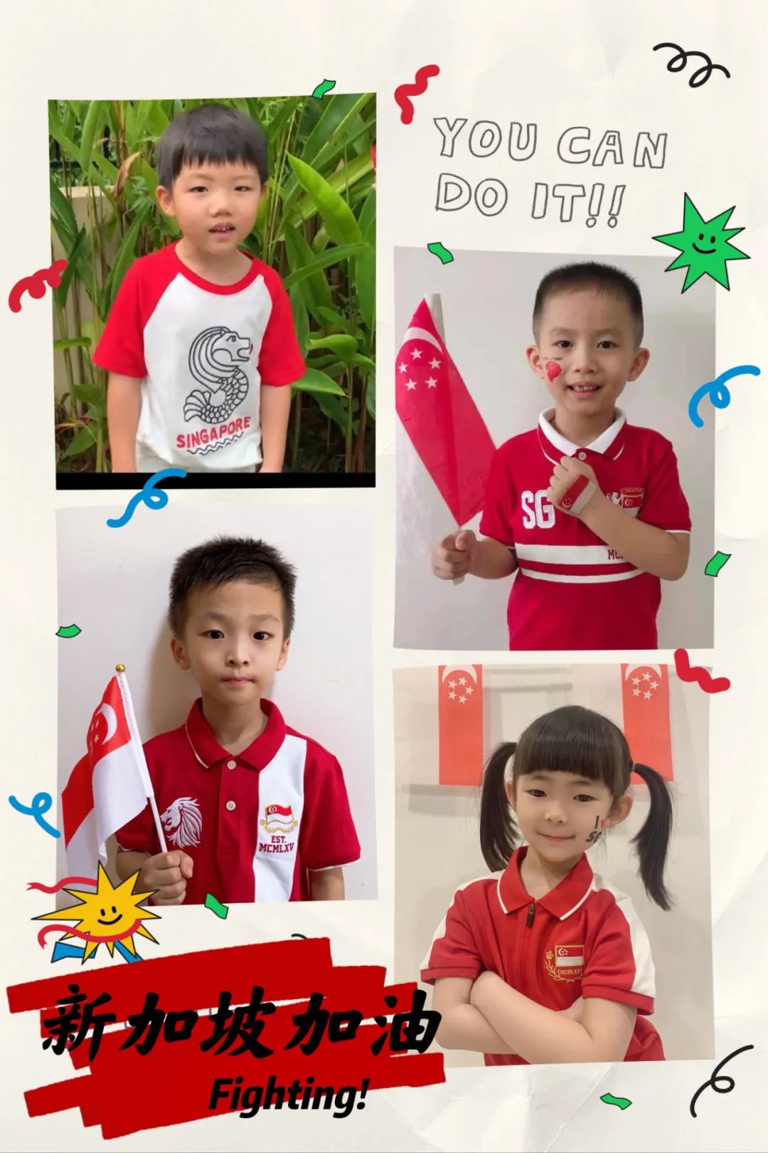 新加坡国庆，老师们的孩子这样说......