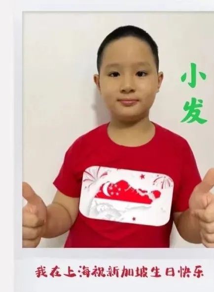 新加坡国庆，老师们的孩子这样说......
