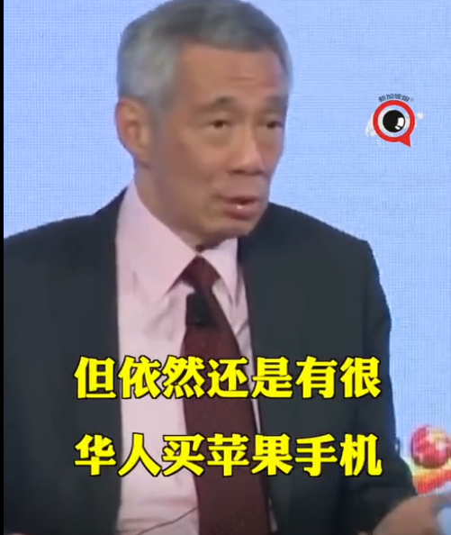 李显龙直言:羡慕中国有华为