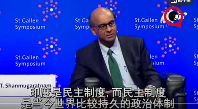 新加坡高官谈中国和新闻自由课题,当场打脸BBC主持人