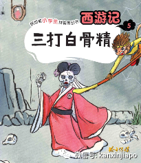 新加坡大衆書局評書活動重磅回歸,100張代金券和免費會員等你來拿!