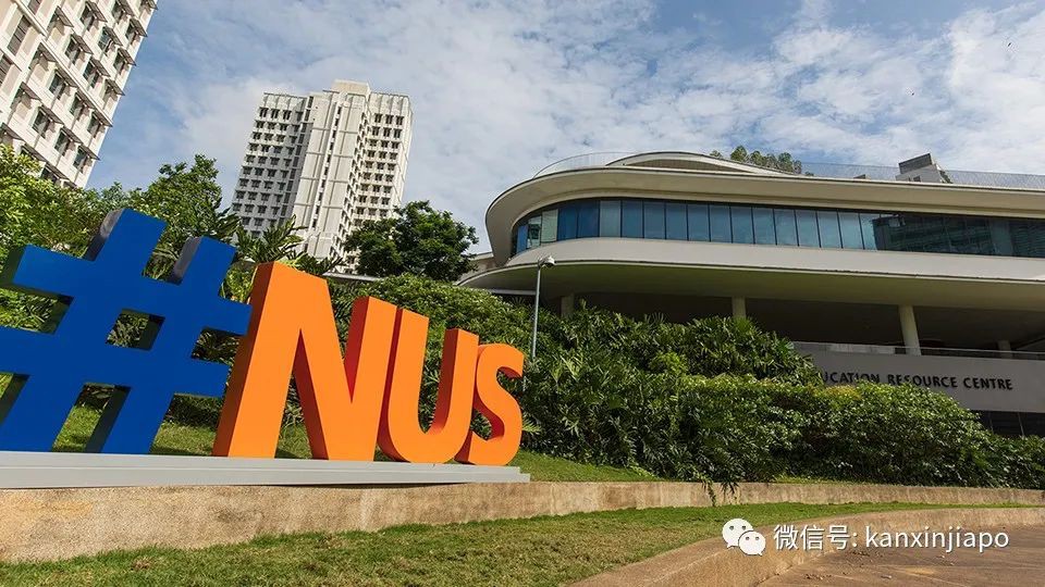 最新世界大学排名：清华北大霸榜亚洲第一，新加坡国大紧随其后