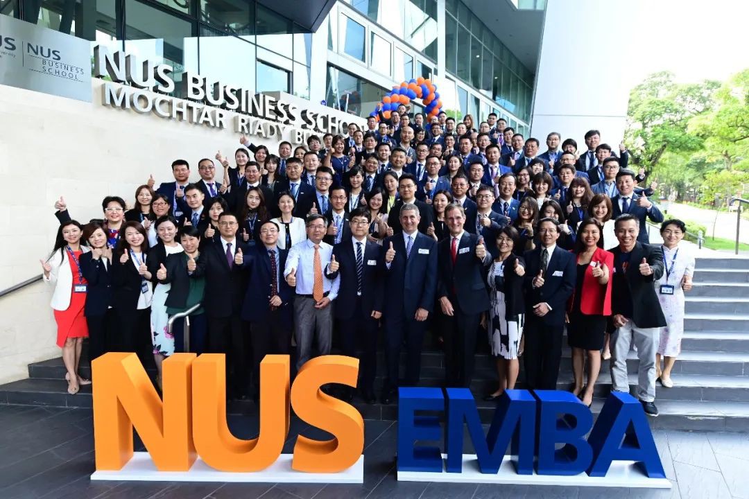 招賢納士：新加坡國立大學中文EMBA市場招生部，尋找有志、有才、有趣的你！