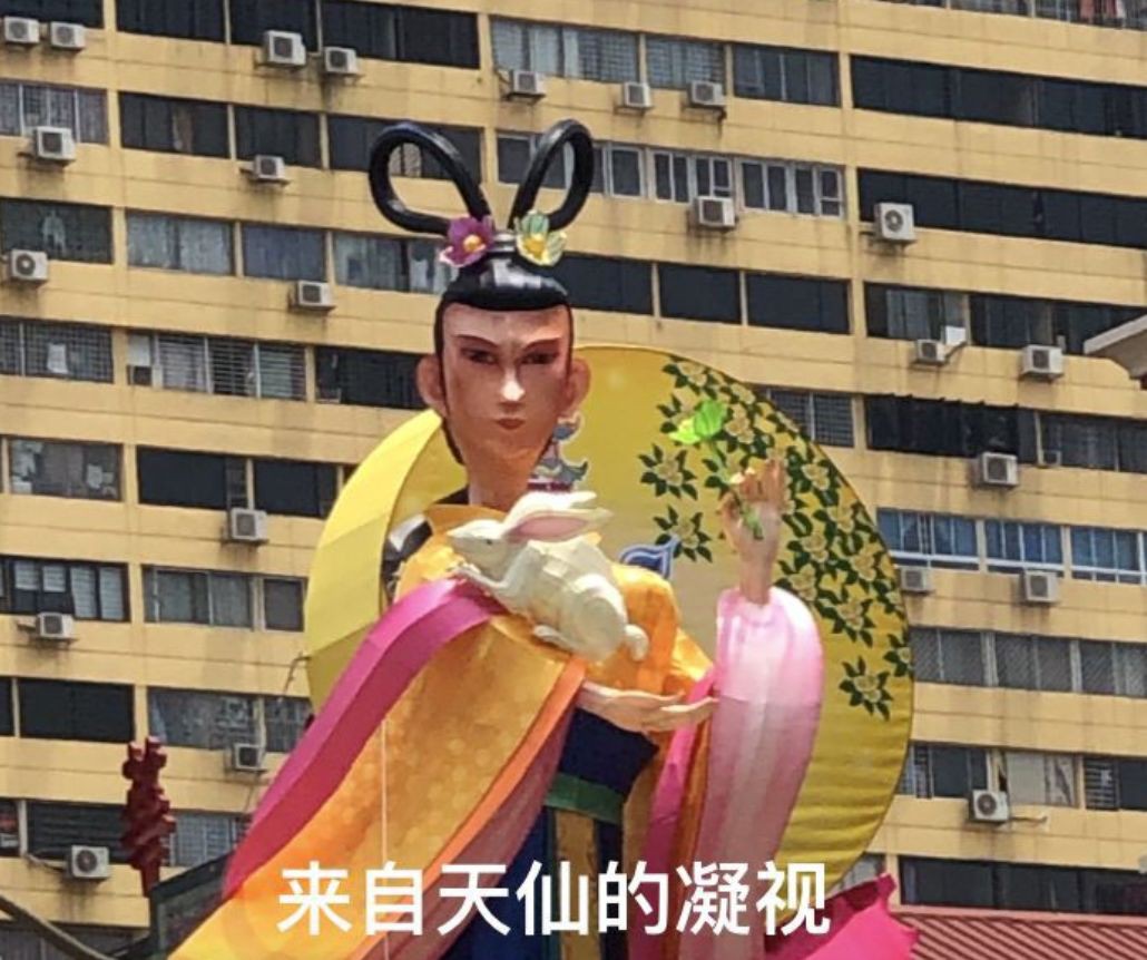 牛車水中秋燈飾劇透!這麽多年終于見到正常版嫦娥了