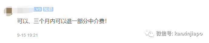 “老板沒找到替代的人,不讓我離職回國”