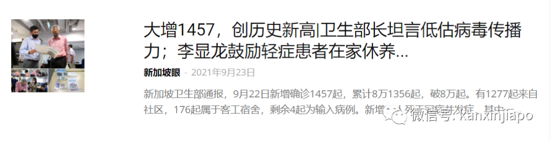 確診冠病後不知道該怎麽辦?收藏這份居家康複指南吧!