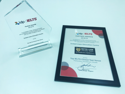 2021馬上過去,最後一季,和雅思分手吧!(附考試時間)