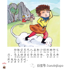 新加坡大衆書局評書活動重磅回歸,100張代金券和免費會員等你來拿!