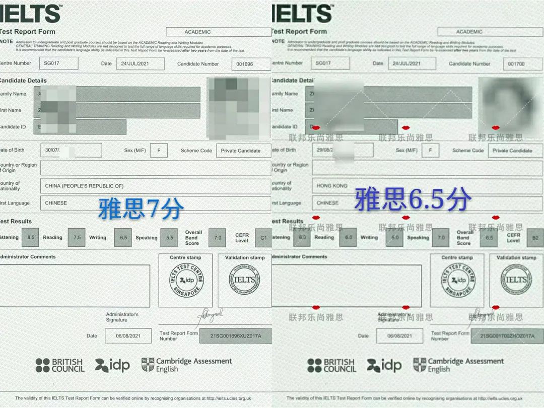 2021馬上過去,最後一季,和雅思分手吧!(附考試時間)