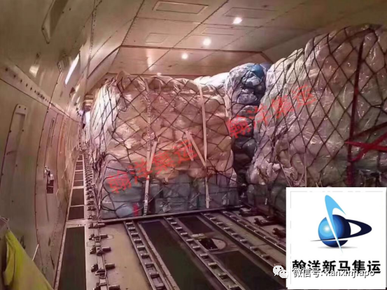 淘寶代運,免費代購,安全/快捷/優惠的物流集運選擇---翰洋集運