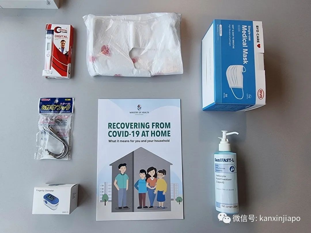 確診冠病後不知道該怎麽辦?收藏這份居家康複指南吧!