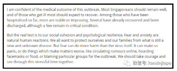 每日確診數據晚出極限！新加坡抗疫思路一年以前已經埋下伏筆