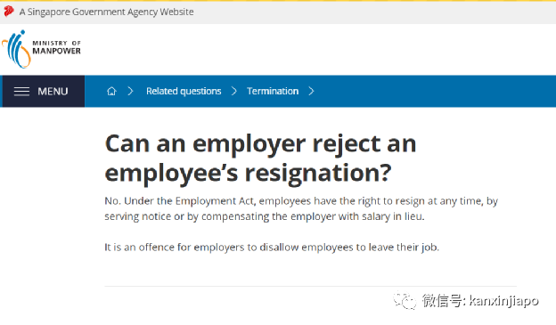 “老板沒找到替代的人,不讓我離職回國”