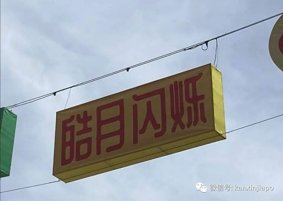 牛車水中秋燈飾劇透!這麽多年終于見到正常版嫦娥了