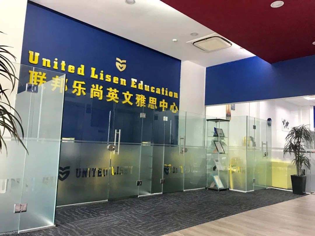 2021馬上過去,最後一季,和雅思分手吧!(附考試時間)