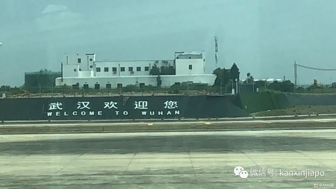 新加坡飞武汉，海关入境全封锁，大家还穿防护服吗？