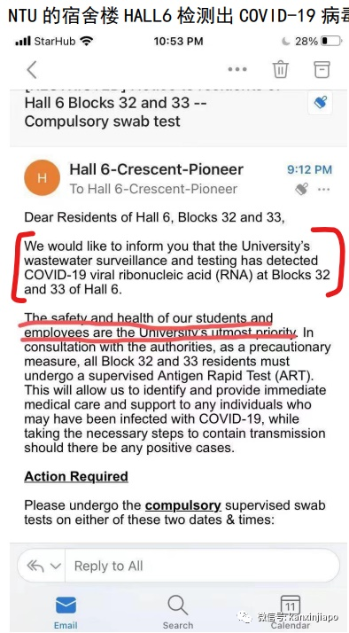 “我的學校多人確診,校方卻不公布消息,還拒絕讓我們上網課!”