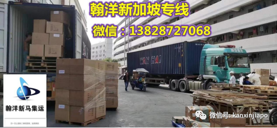 淘寶代運,免費代購,安全/快捷/優惠的物流集運選擇---翰洋集運