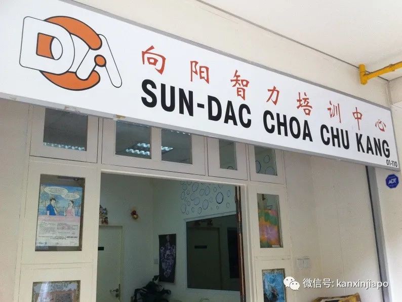 新加坡輝瑞公司感染群大增17起;兩客工宿舍一幼兒園出現感染群